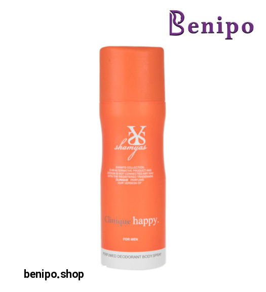 دئودورانت مردانه Happy Clinique حجم 200میل