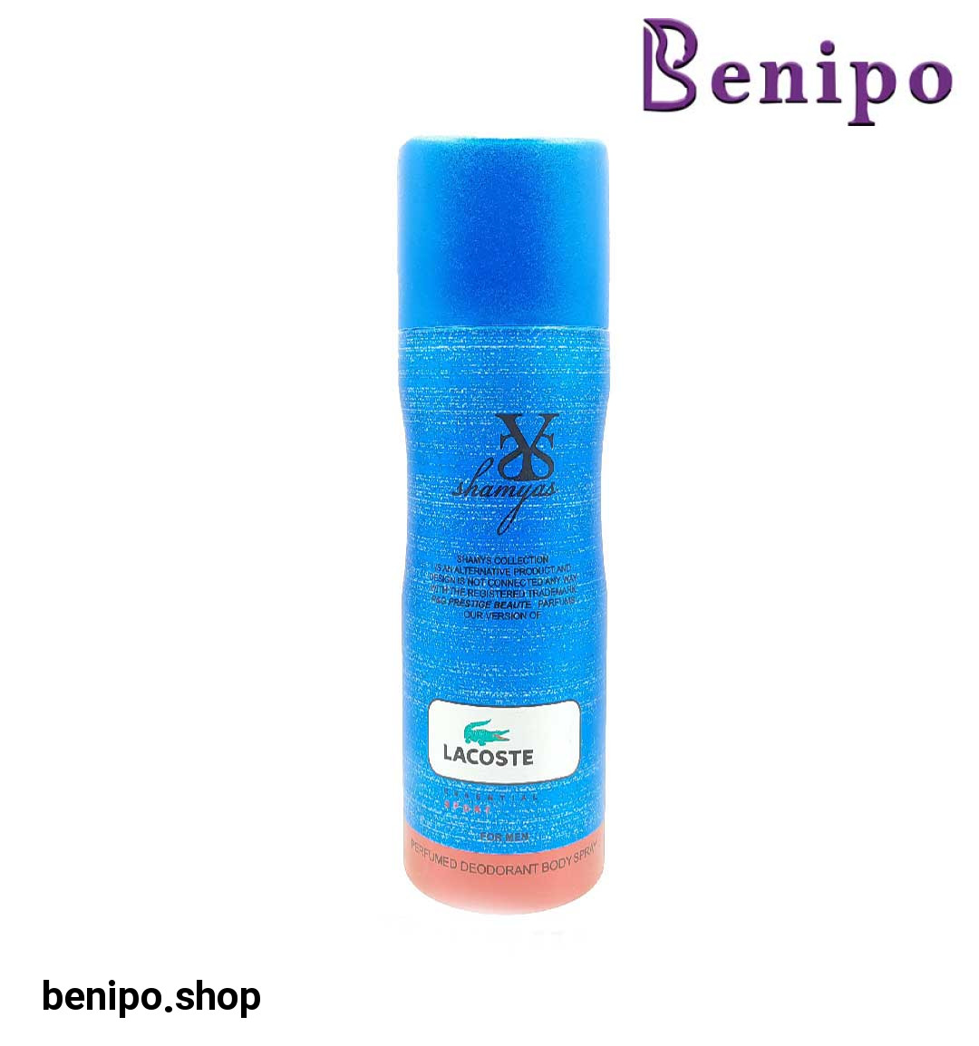 دئودورانت مردانه Lacoste Essential حجم 200میل