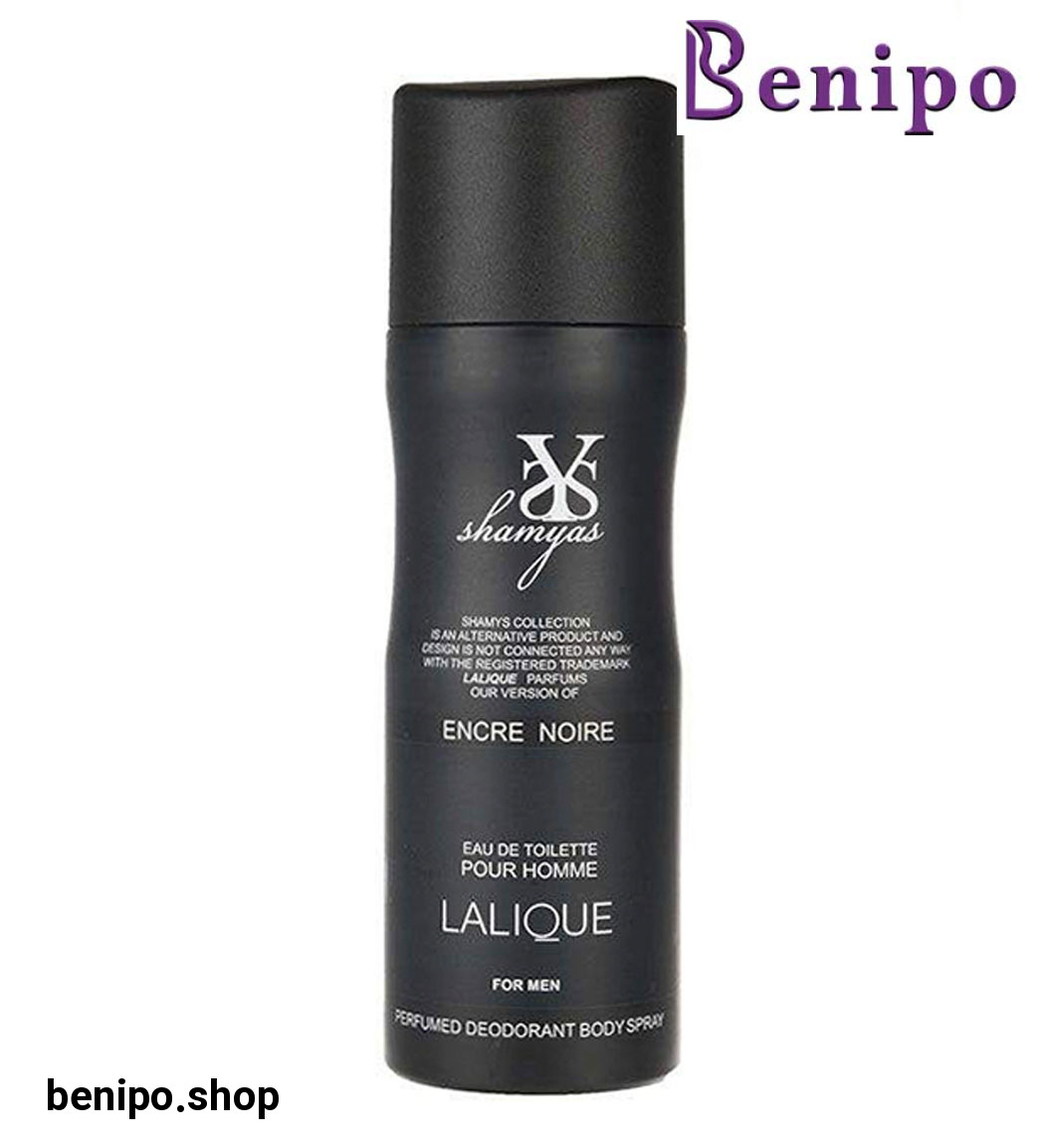 دئودورانت مردانه Lalique Encre Noire حجم 200میل