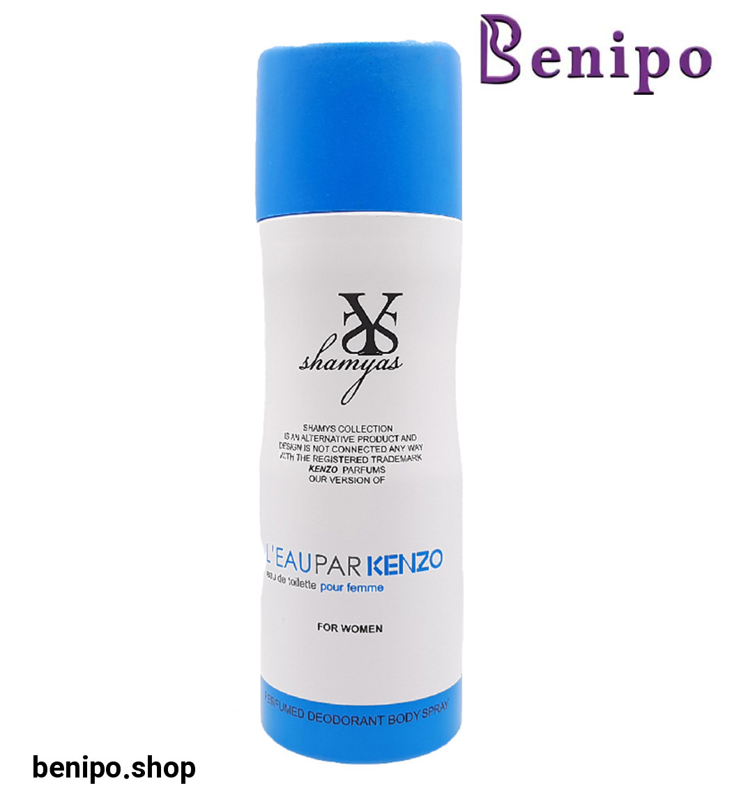 دئودورانت زنانه Leau Par Kenzo حجم 200میل