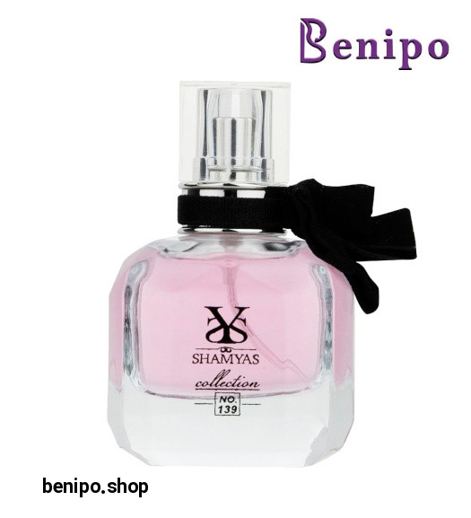 ادوپرفیوم زنانه Mon Paris حجم 35میل