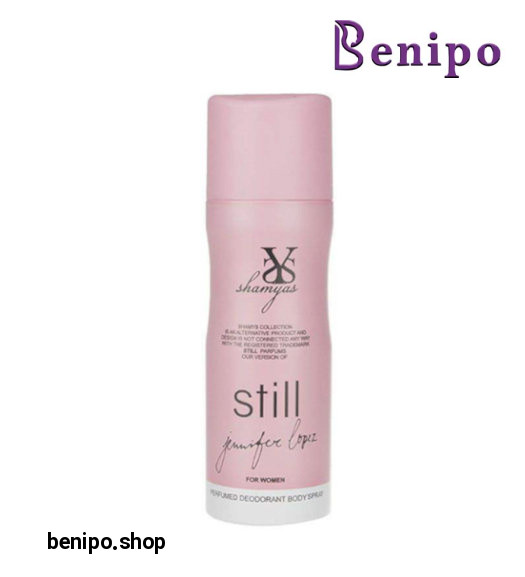دئودورانت زنانه Still Jenifer Lopez حجم 200میل