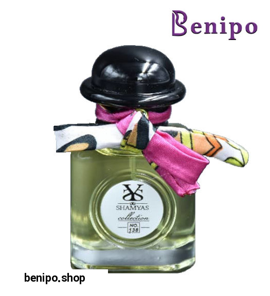 ادوپرفیوم زنانه Twilly Dhermes حجم 40میل