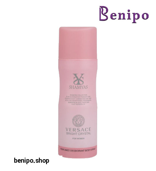 دئودورانت زنانه Versace Bright Crystal حجم 200میل