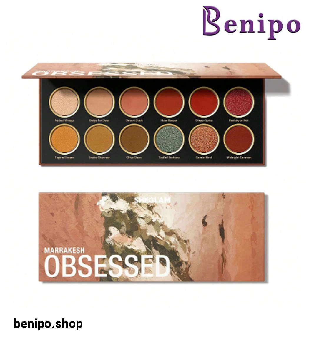 پالت سایه چشم Marrakesh Obsessed