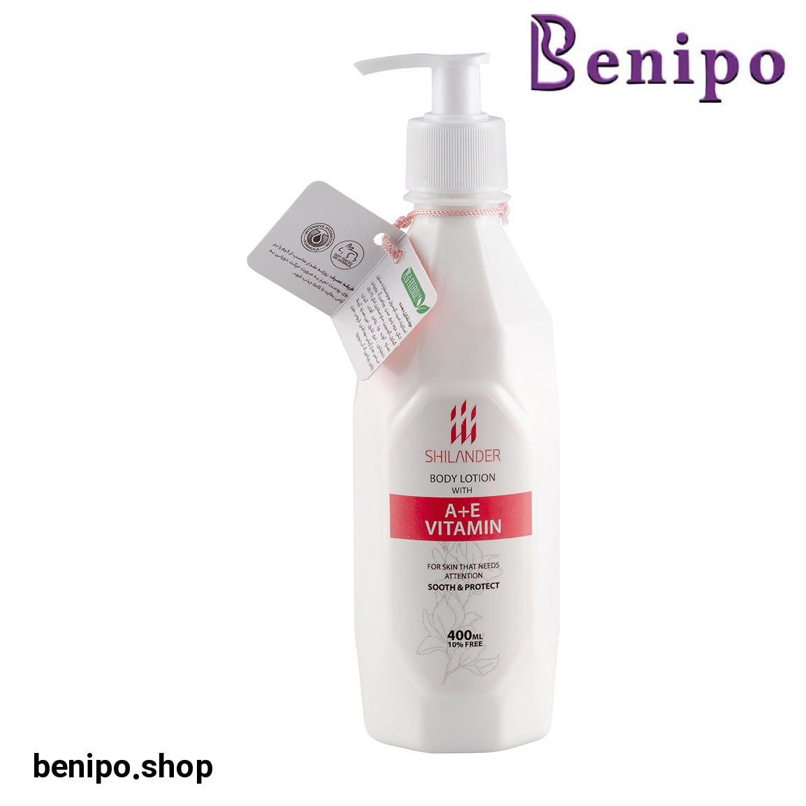 لوسیون بدن حاوی ویتامین A و E حجم 400 میلی لیتر