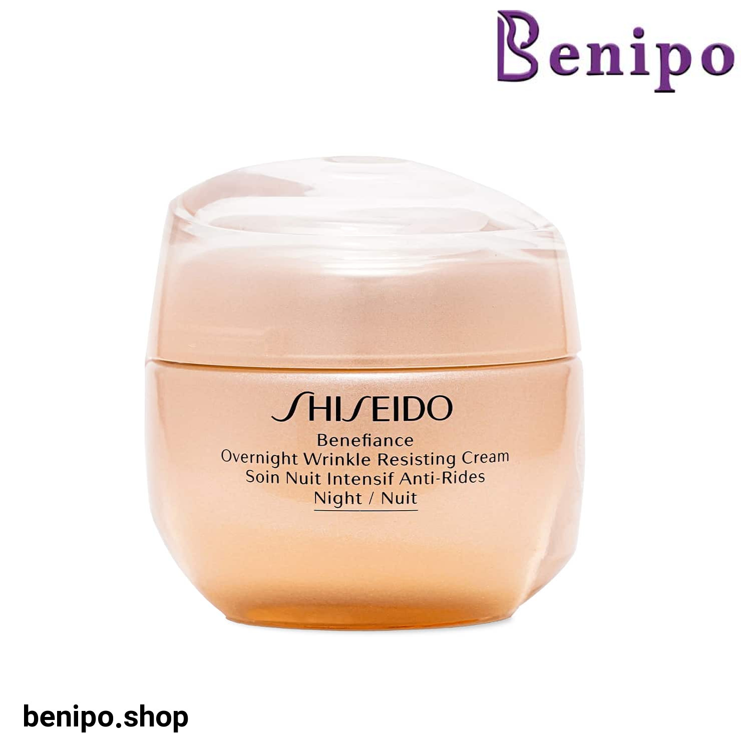 کرم شب ضدچروک شیسیدو Benefiance