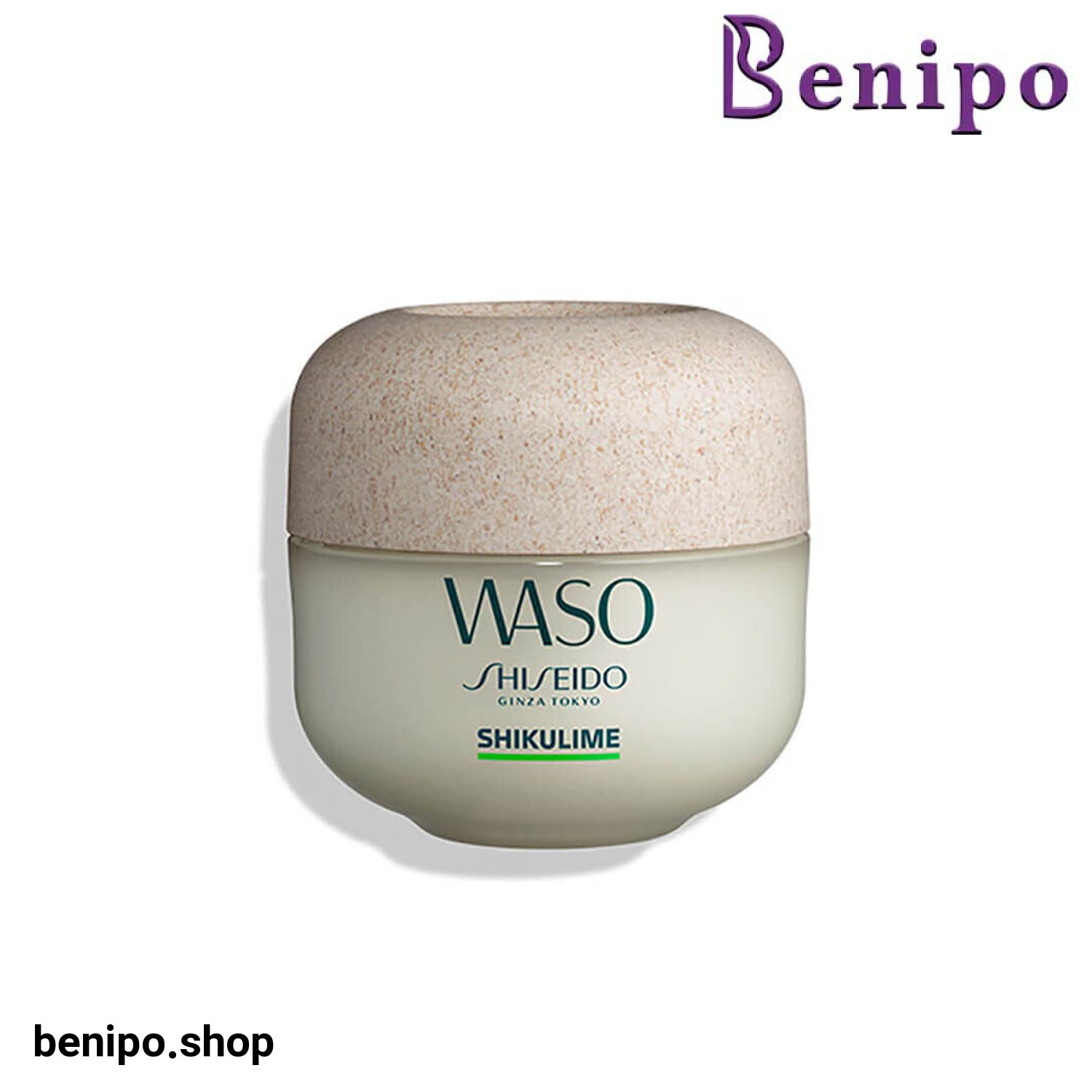 کرم مگا آبرسان شیسیدو Shikulime