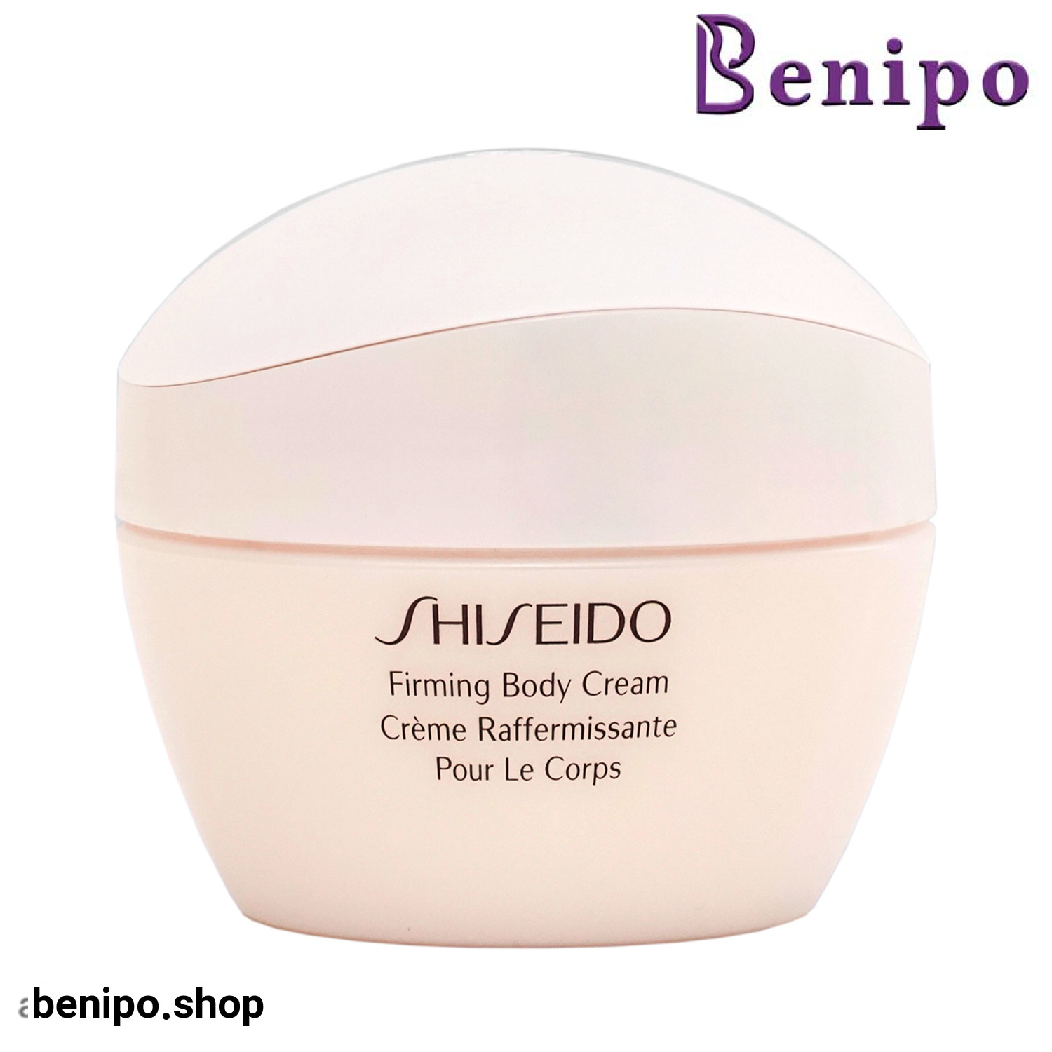 کرم بدن سفت کننده شیسیدو Pour Le Corps