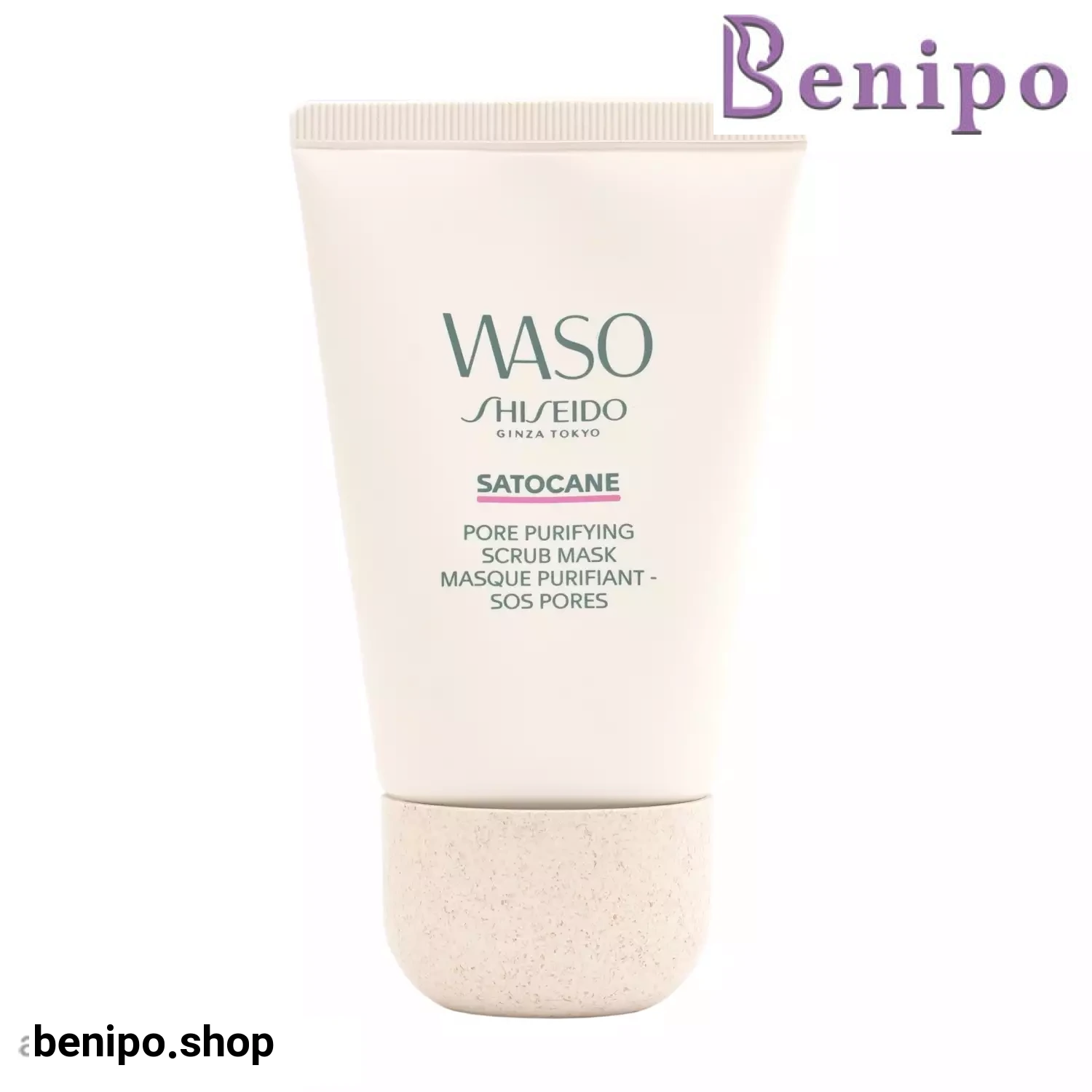 ماسک اسکراب شیسیدو waso