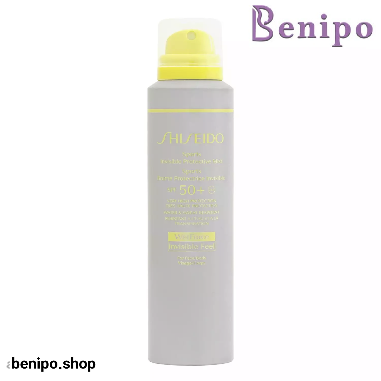 اسپری ضد آفتاب صورت و بدن SPF50+ شیسیدو