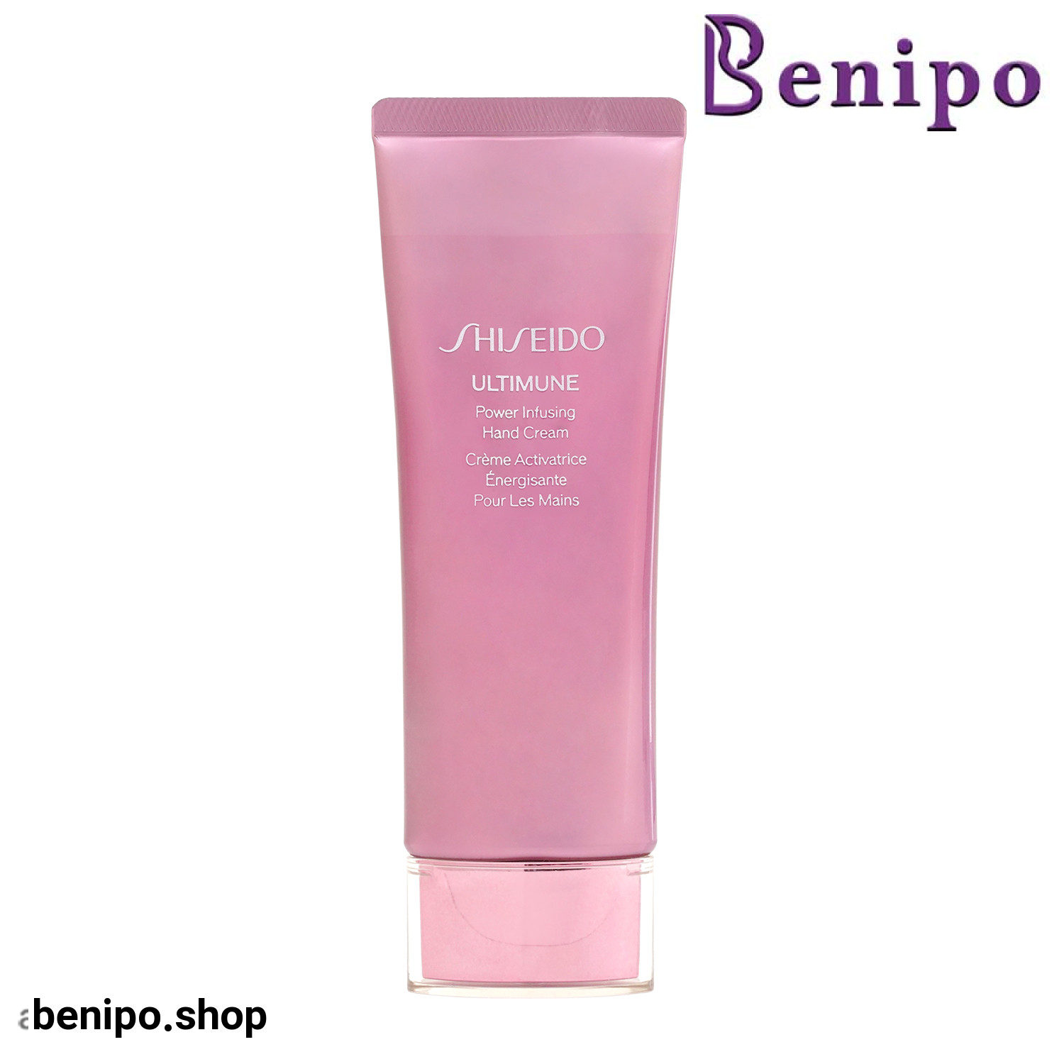 کرم دست مغذی شیسیدو ULTIMUNE