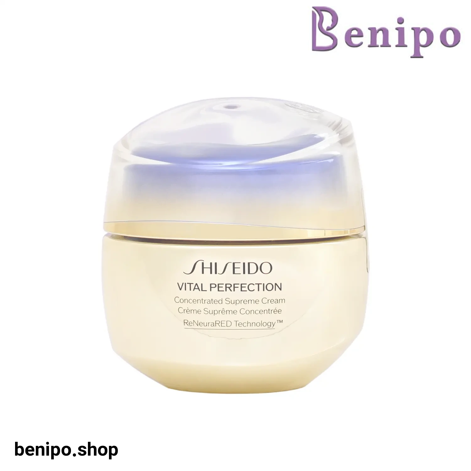 کرم لیفت شیسیدو Concentrated Supreme Cream