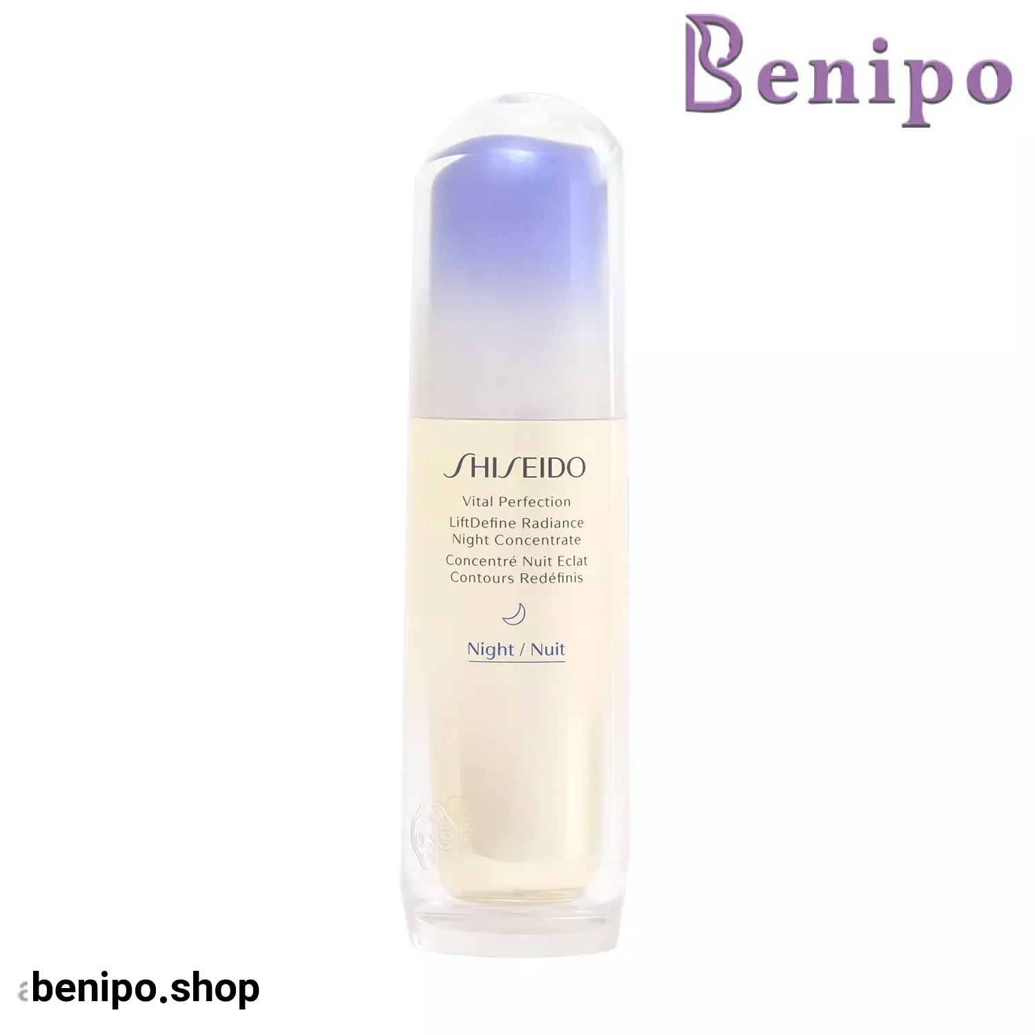 سرم شب لیفت کننده Vital Perfection شیسیدو