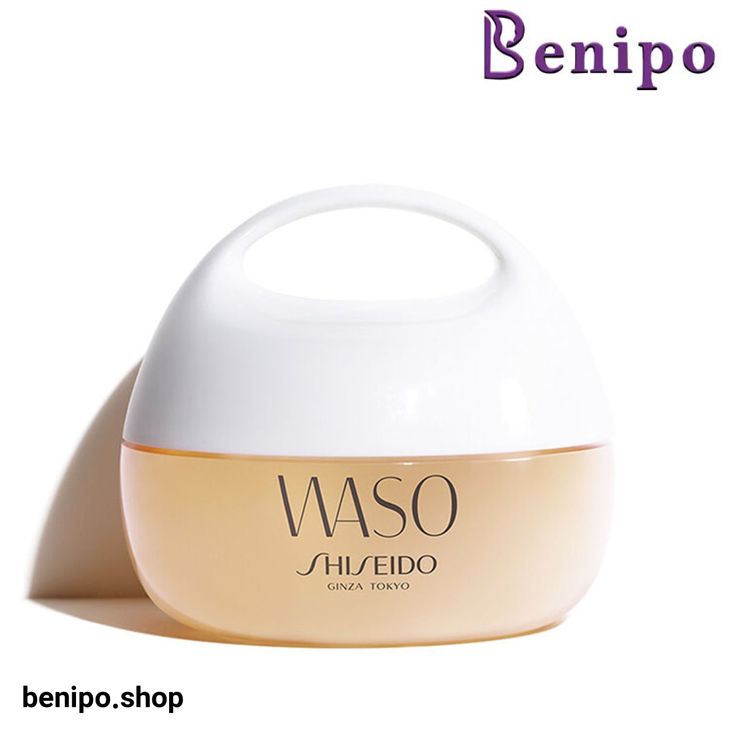 کرم آبرسان قوی Waso شیسیدو