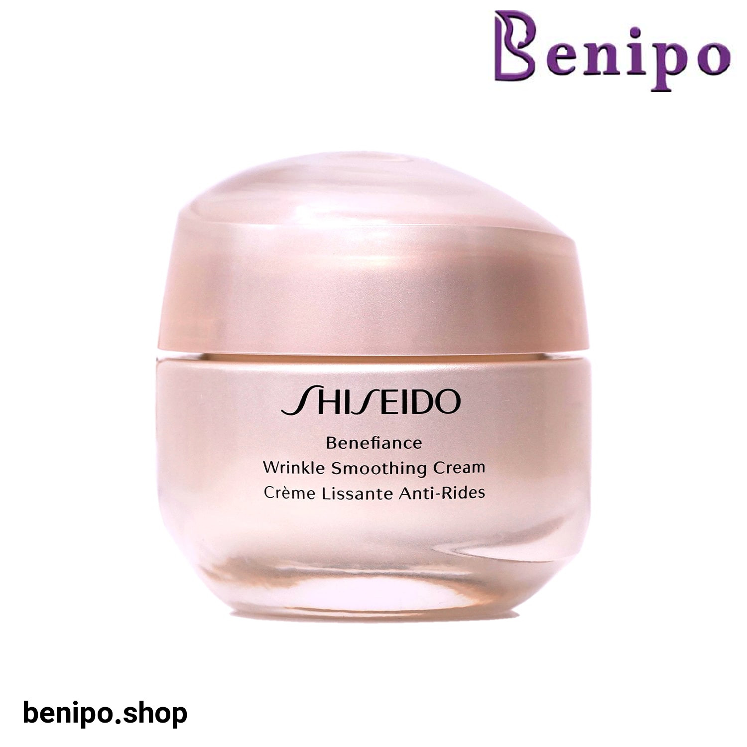 کرم ضد چروک شیسیدو Benefiance