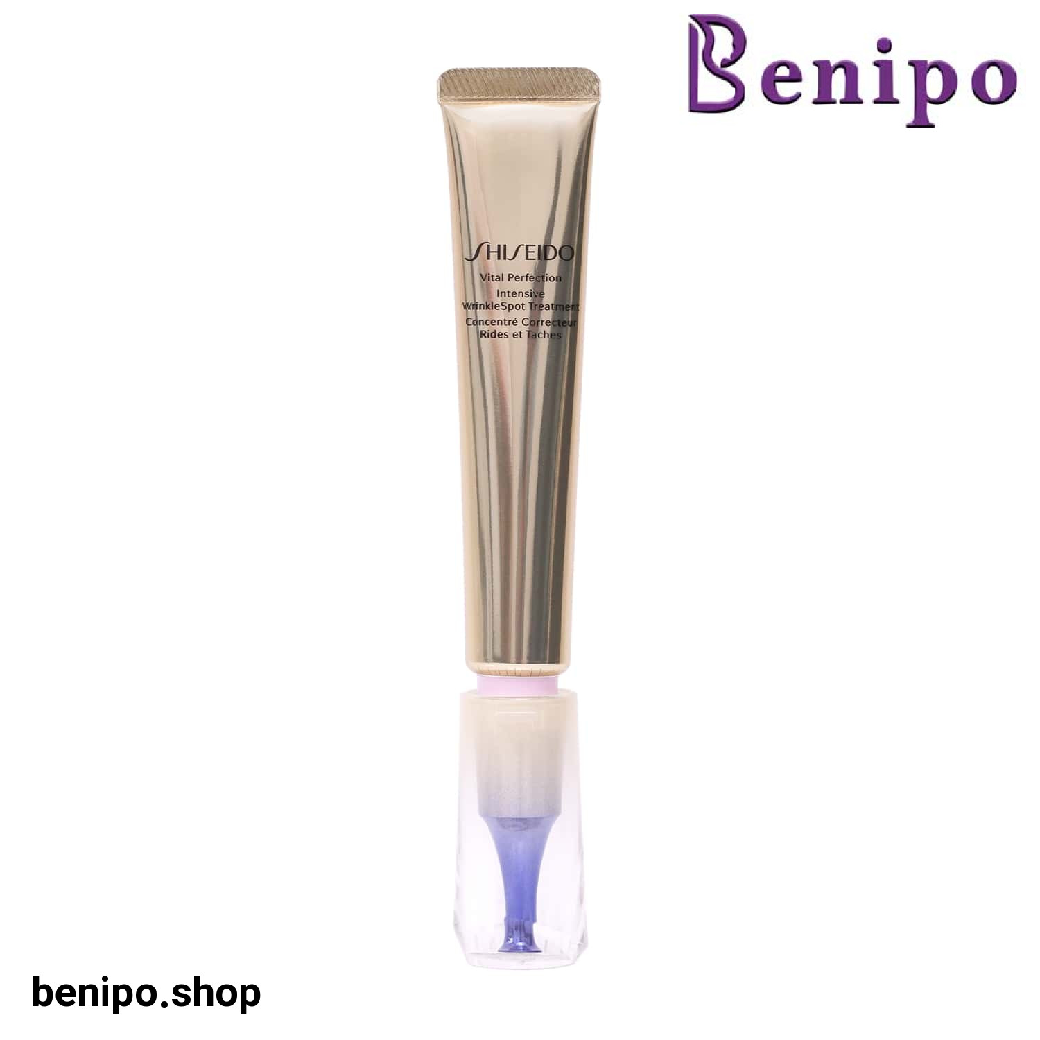 ضد چروک و ضد لک قوی موضعی شیسیدو Vital Perfection