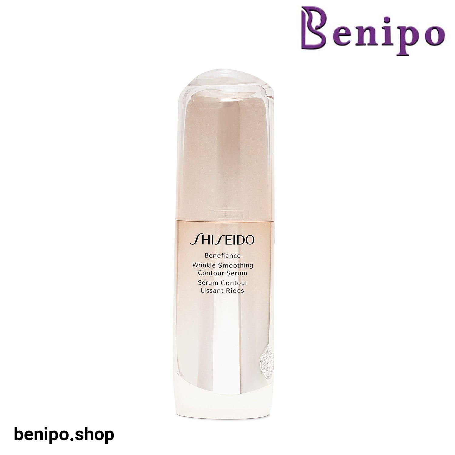 سرم ضدچروک شیسیدو Benefiance