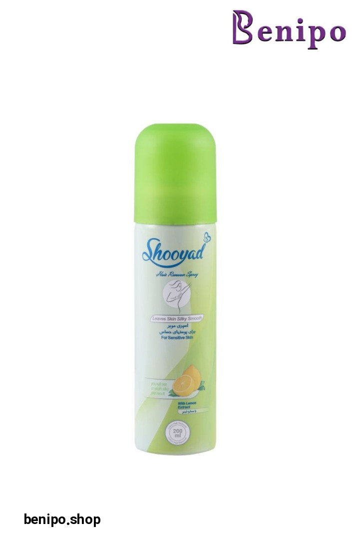 اسپری موبر حاوی عصاره لیمو 200 میل