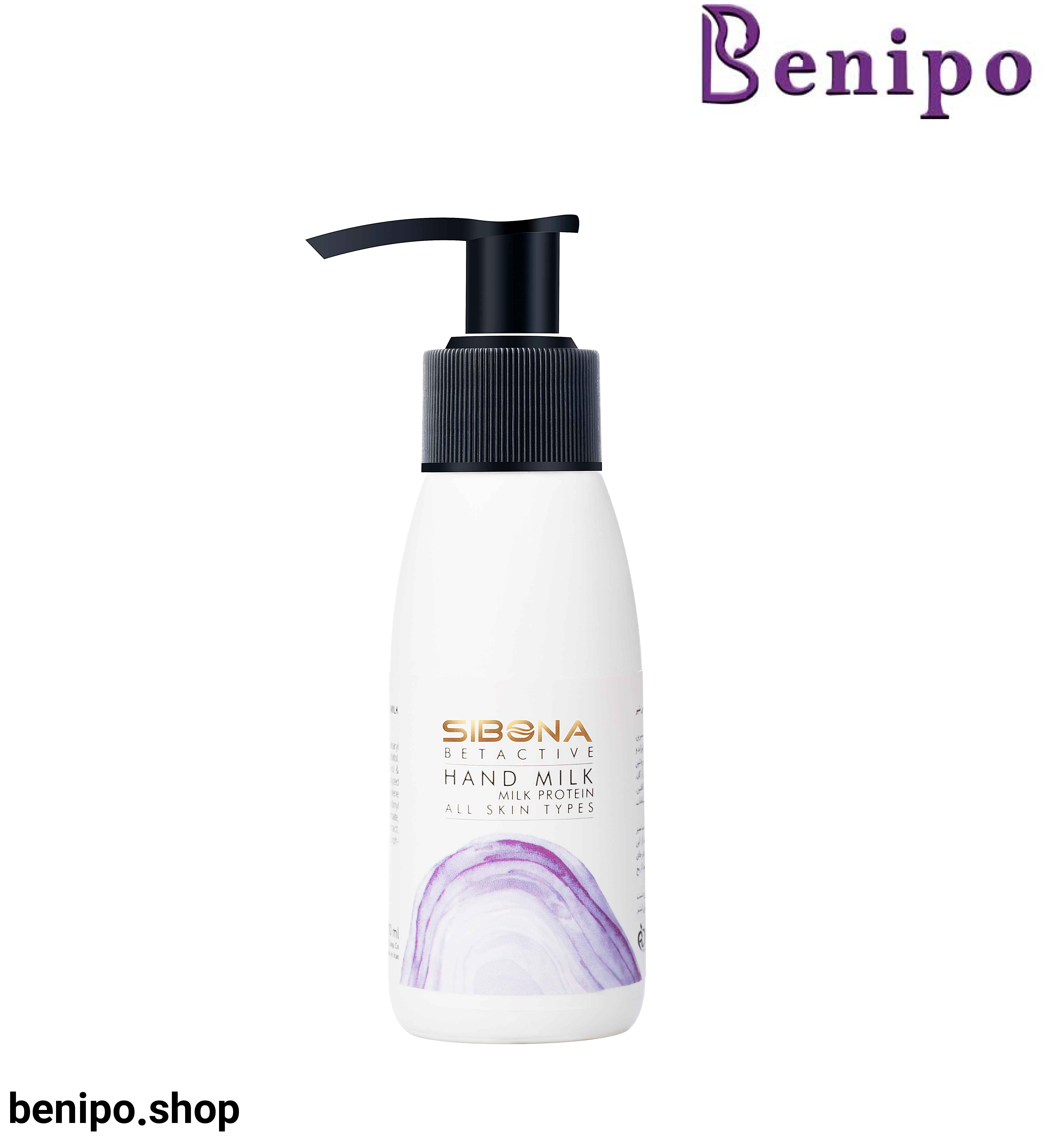 محلول مرطوب کننده پوست حاوی پروتئین شیر مناسب انواع پوست حجم 70 میل