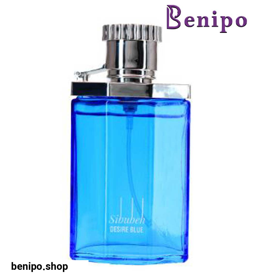 عطر جیبی مردانه مدل Desire Blue حجم 30 میلی لیتر