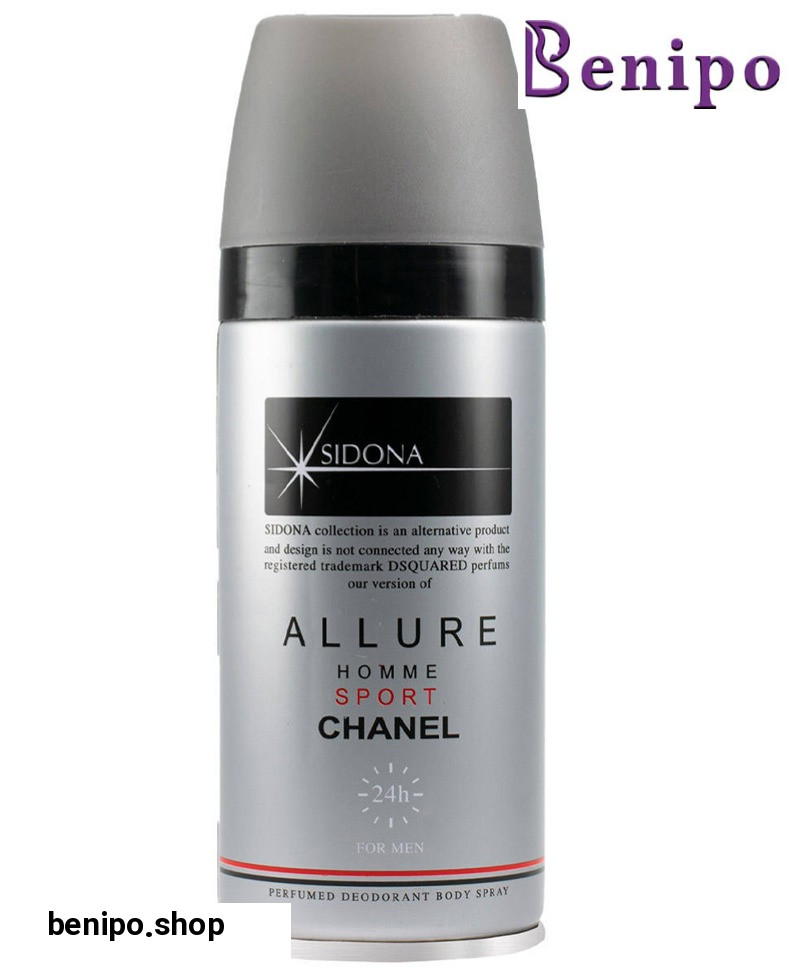 اسپری دئودورانت بدن مردانه مدل Allure Homme Sport حجم 150میل