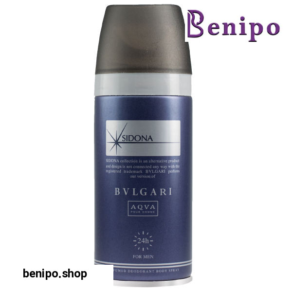 اسپری خوشبو کننده بدن مردانه مدل Aqva حجم 150میل