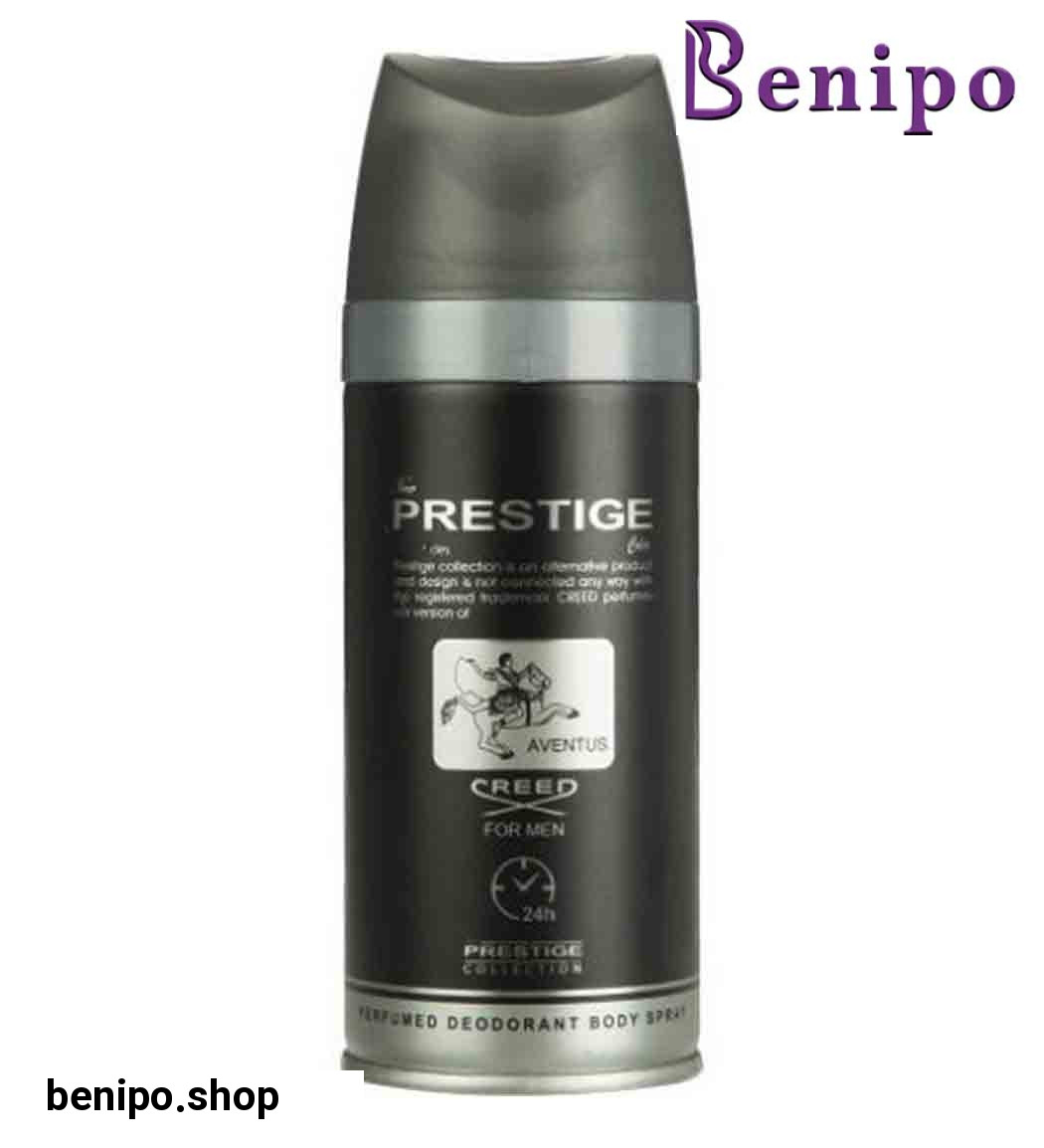 اسپری دئودورانت بدن مردانه مدل Aventus حجم 150میل