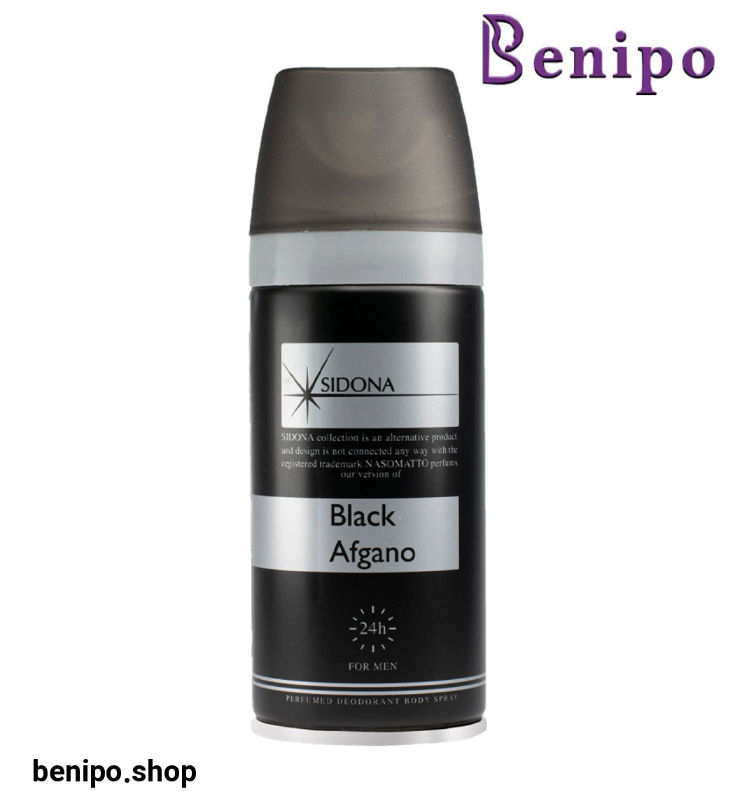 اسپری دئودورانت بدن مردانه مدل Black Afgano حجم 150میل