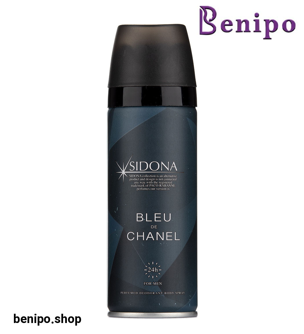 اسپری دئودورانت بدن مردانه مدل Blue De Chanel حجم 200 میلی لیتر