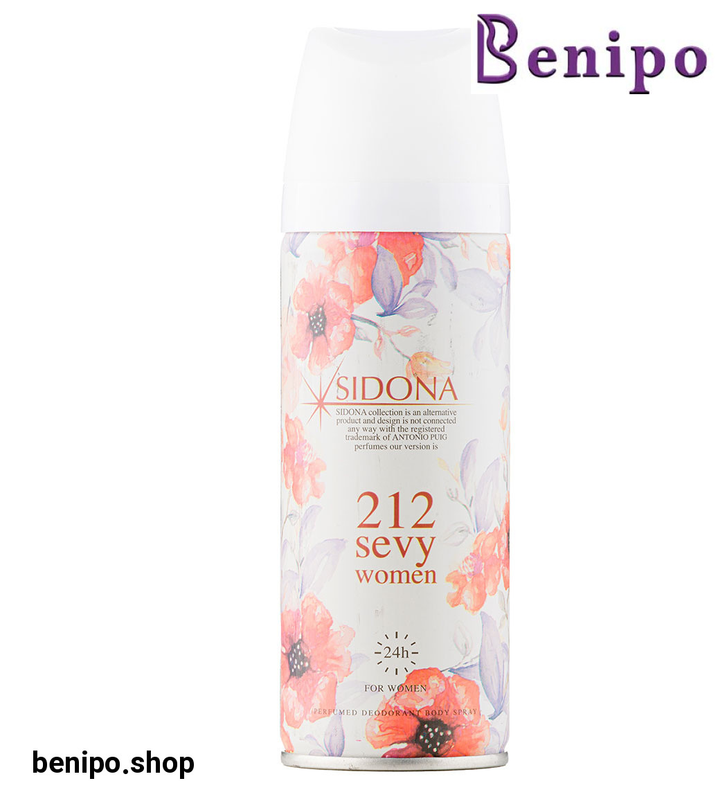 اسپری دئودورانت زنانه مدل 212 Sevy حجم 200میل
