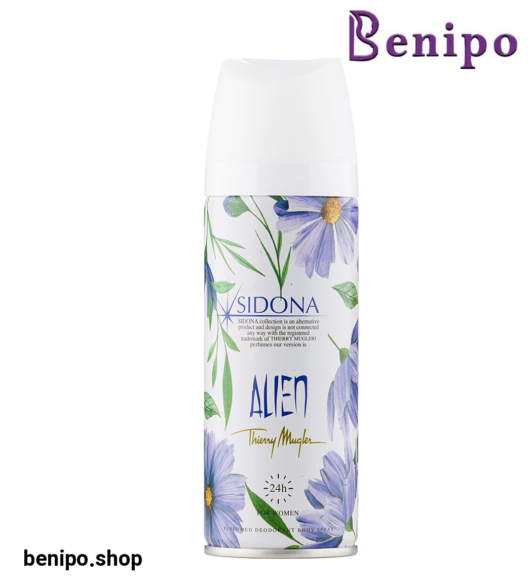 اسپری دئودورانت زنانه مدل Alien حجم 200میل