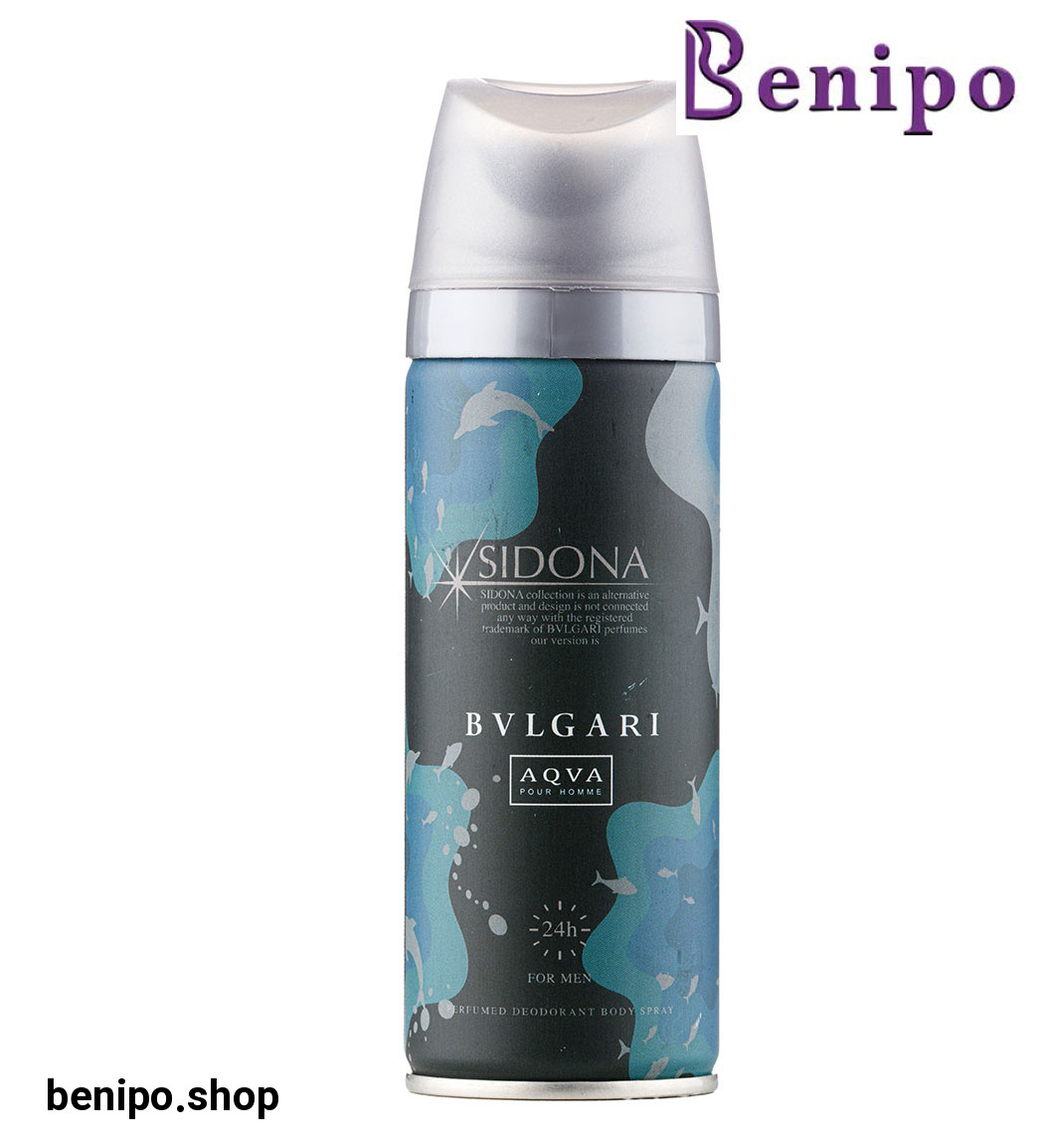 اسپری دئودورانت مردانه مدل Bvlgari Aqva Pour Homme حجم 200میل