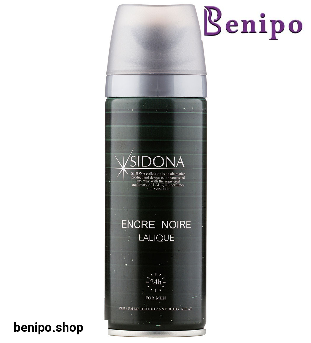 اسپری دئودورانت مردانه مدل Encre Noire Lalique حجم 200میل