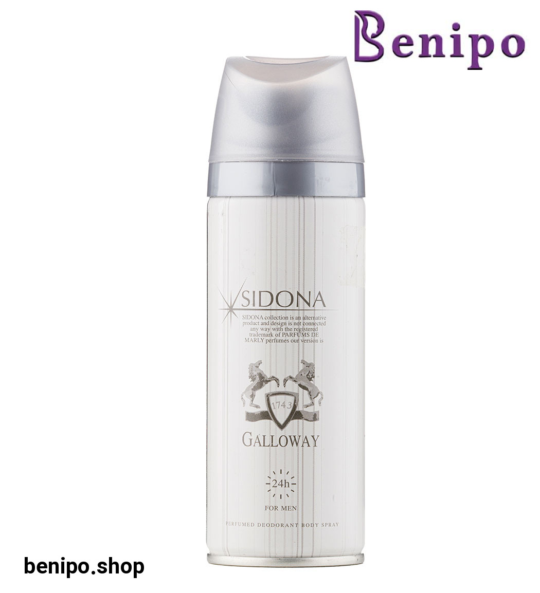اسپری دئودورانت مردانه مدل Galloway حجم 200میل