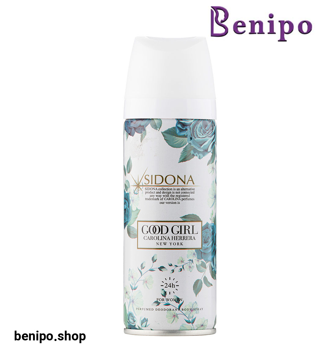 اسپری دئودورانت زنانه مدل Good Girl حجم 200میل
