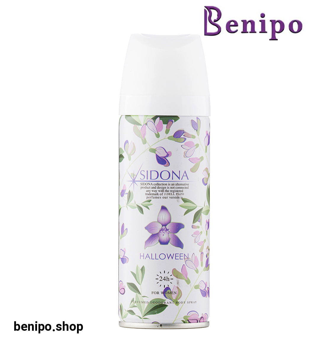 اسپری دئودورانت زنانه مدل Halloween حجم 200میل