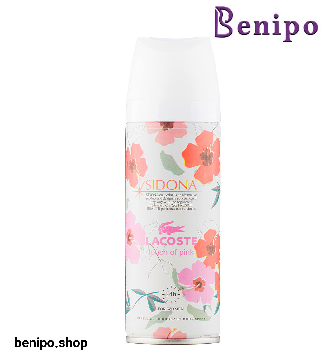 اسپری دئودورانت زنانه مدل Lacoste Touch Of Pink حجم 200میل