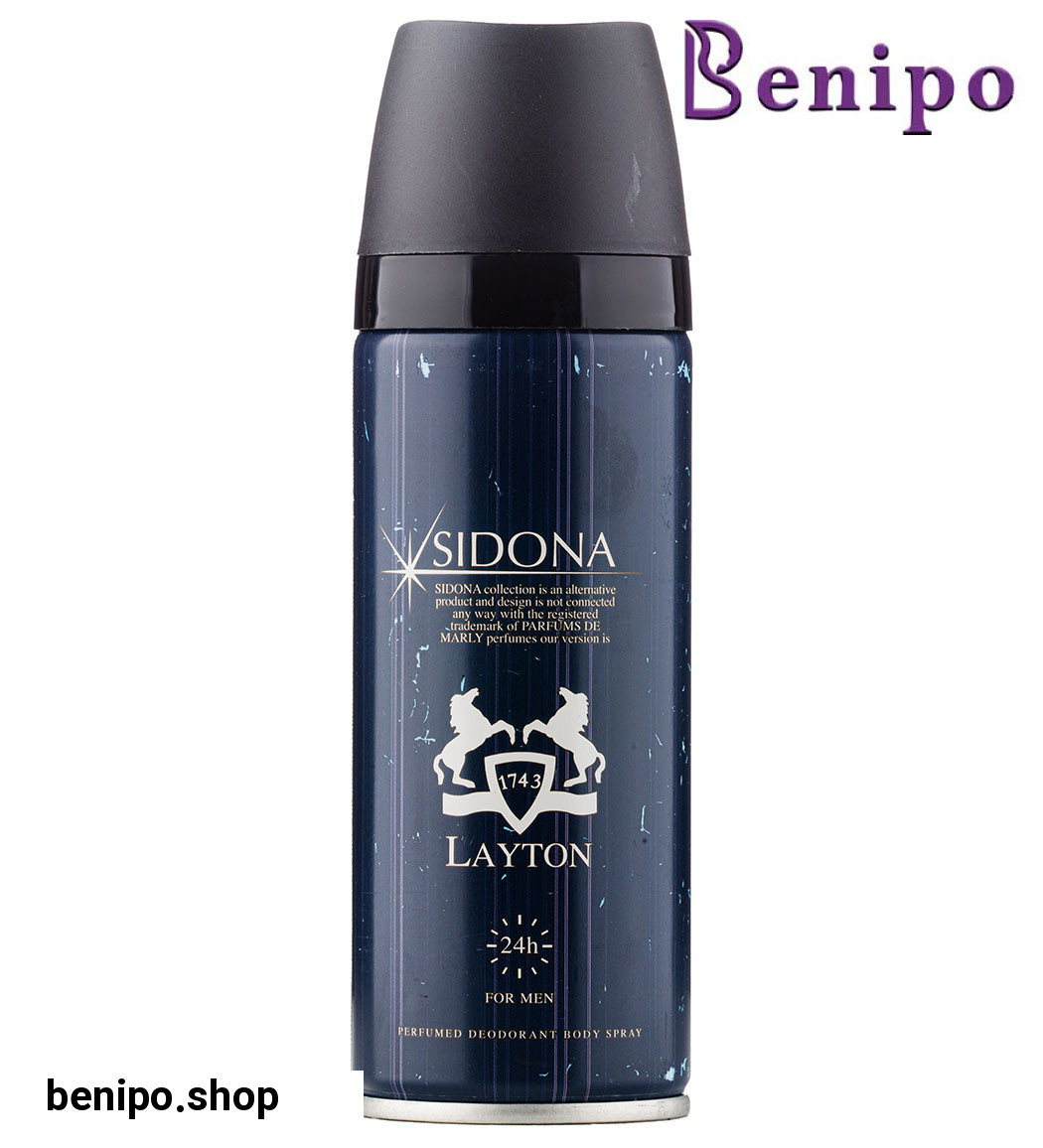 اسپری دئودورانت مردانه مدل Layton حجم 200میل