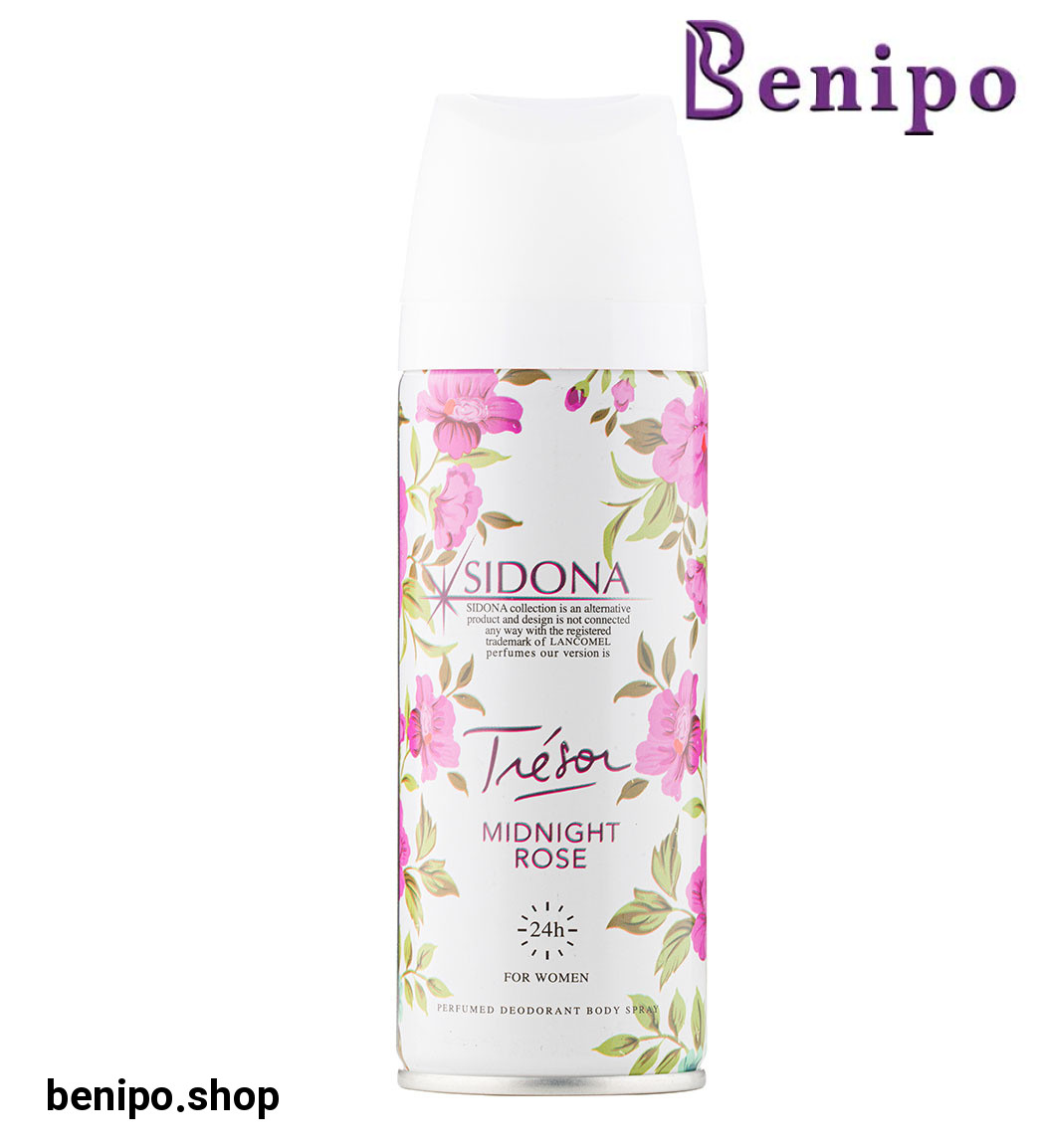 اسپری دئودورانت زنانه مدل Tresor Midnight Rose حجم 200میل