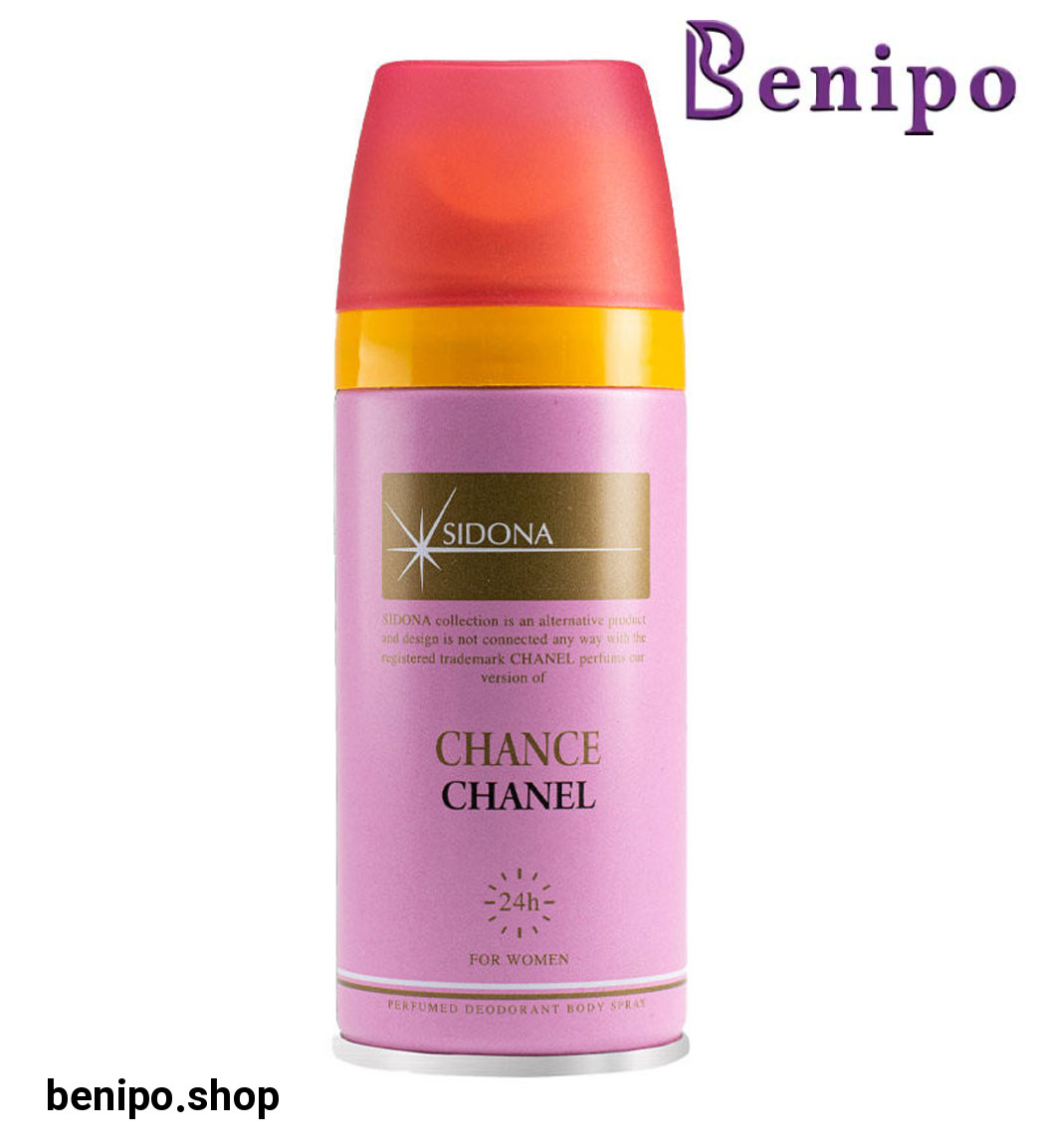 اسپری دئودورانت بدن زنانه مدل Chance حجم 150میل سیدونا