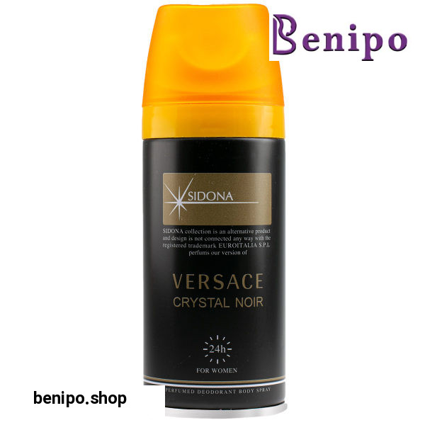 اسپری دئودورانت بدن زنانه مدل Crystal Noir حجم 150میل