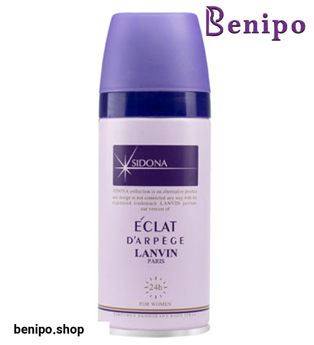 اسپری دئودورانت بدن زنانه مدل Eclat حجم 150میل