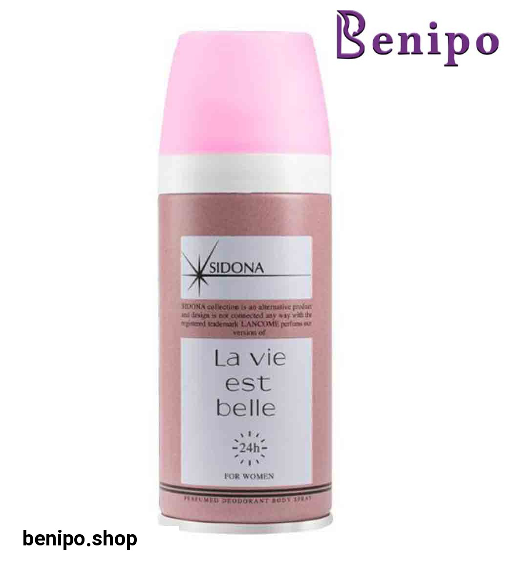 اسپری دئودورانت بدن زنانه مدل La Vie Est Belle حجم 150میل