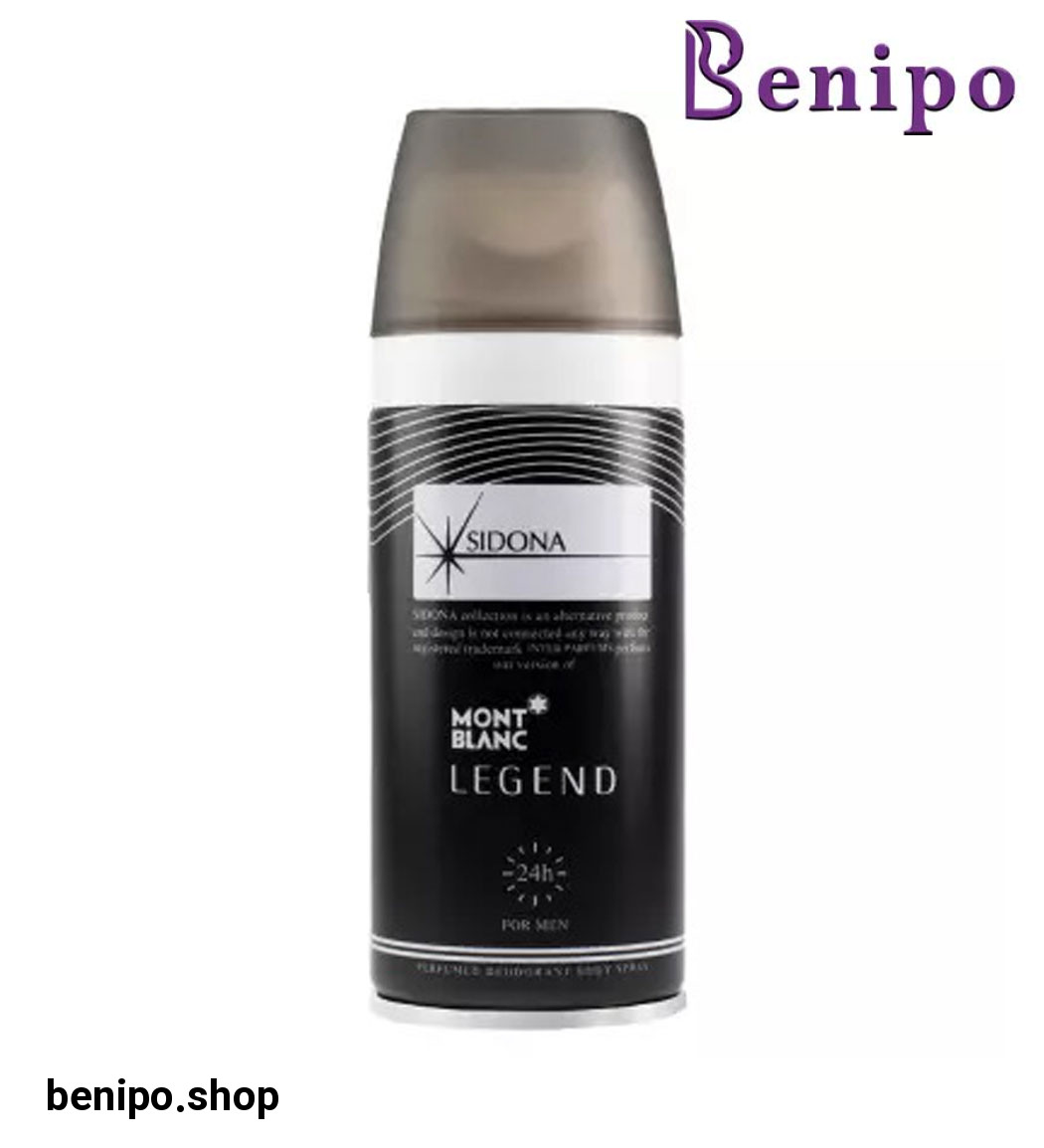 اسپری دئودورانت بدن مردانه مدل Legend حجم 150میل