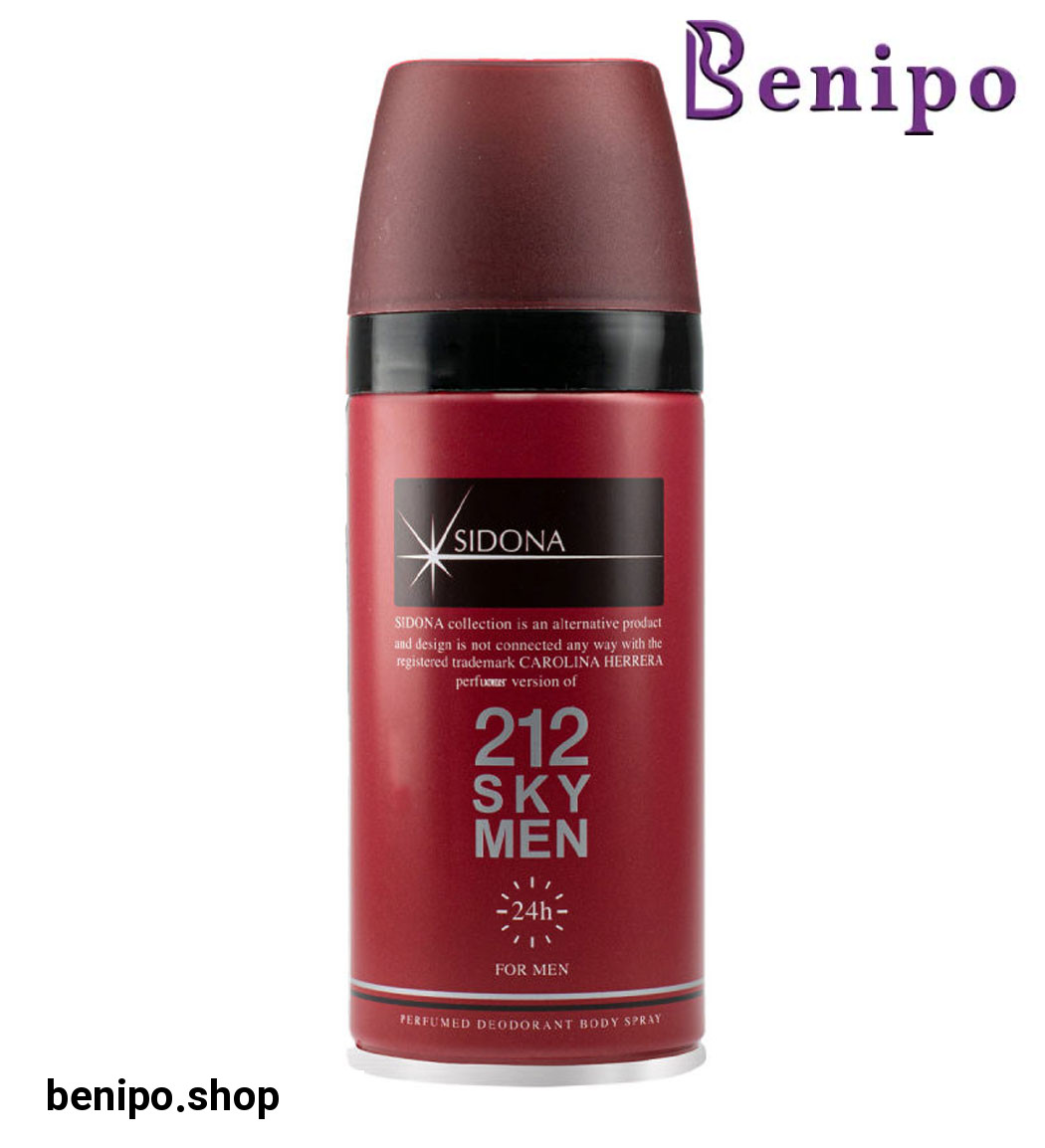 اسپری دئودورانت بدن مردانه مدل SKY 212 حجم 150میل