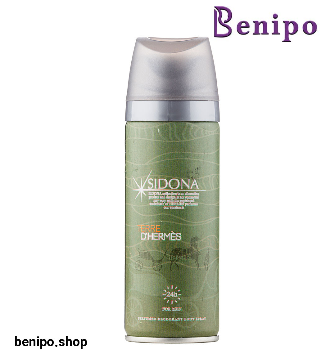 اسپری دئودورانت بدن مردانه مدل Terre Dhermes حجم 200میل