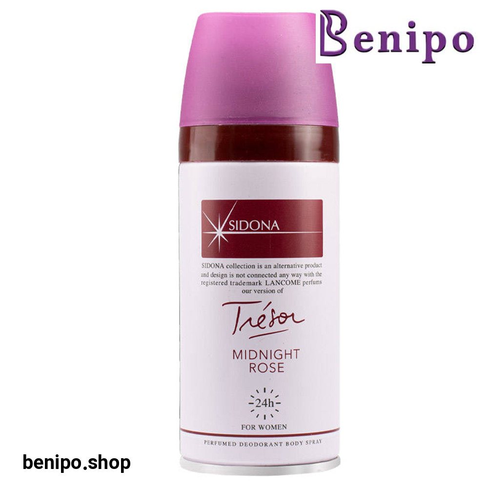 اسپری دئودورانت بدن زنانه مدل Tresor Midnight Rose حجم 150میل