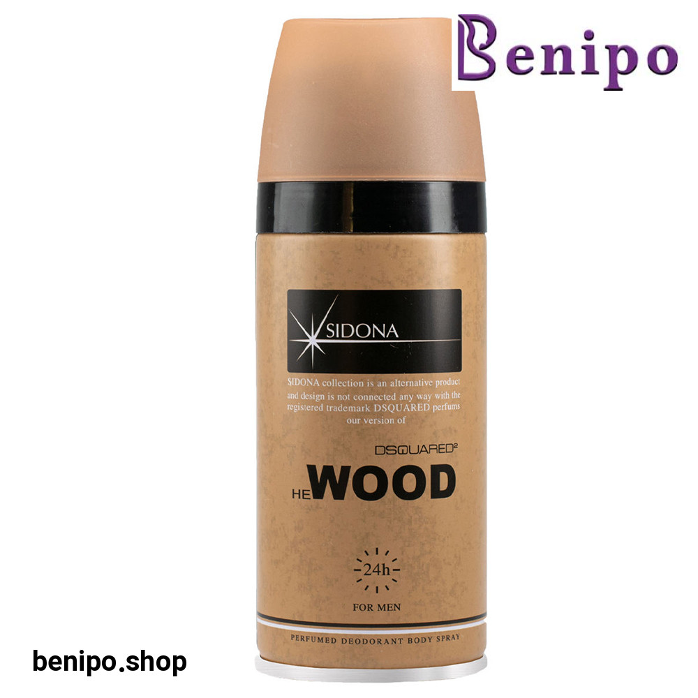 اسپری دئودورانت بدن مردانه مدل Wood حجم 150میل