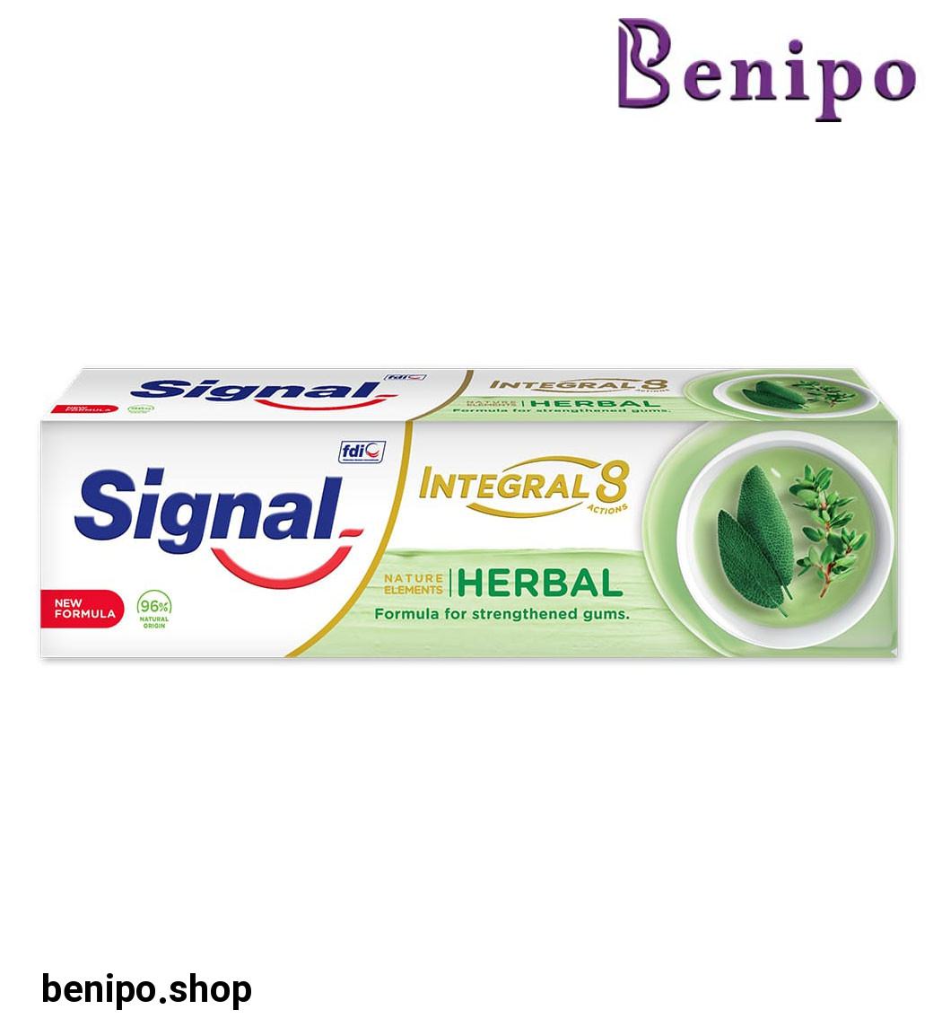 خمیر دندان اینتگرال 8 کاره روغن مریم گلی و آویشن 75 میلی لیتر